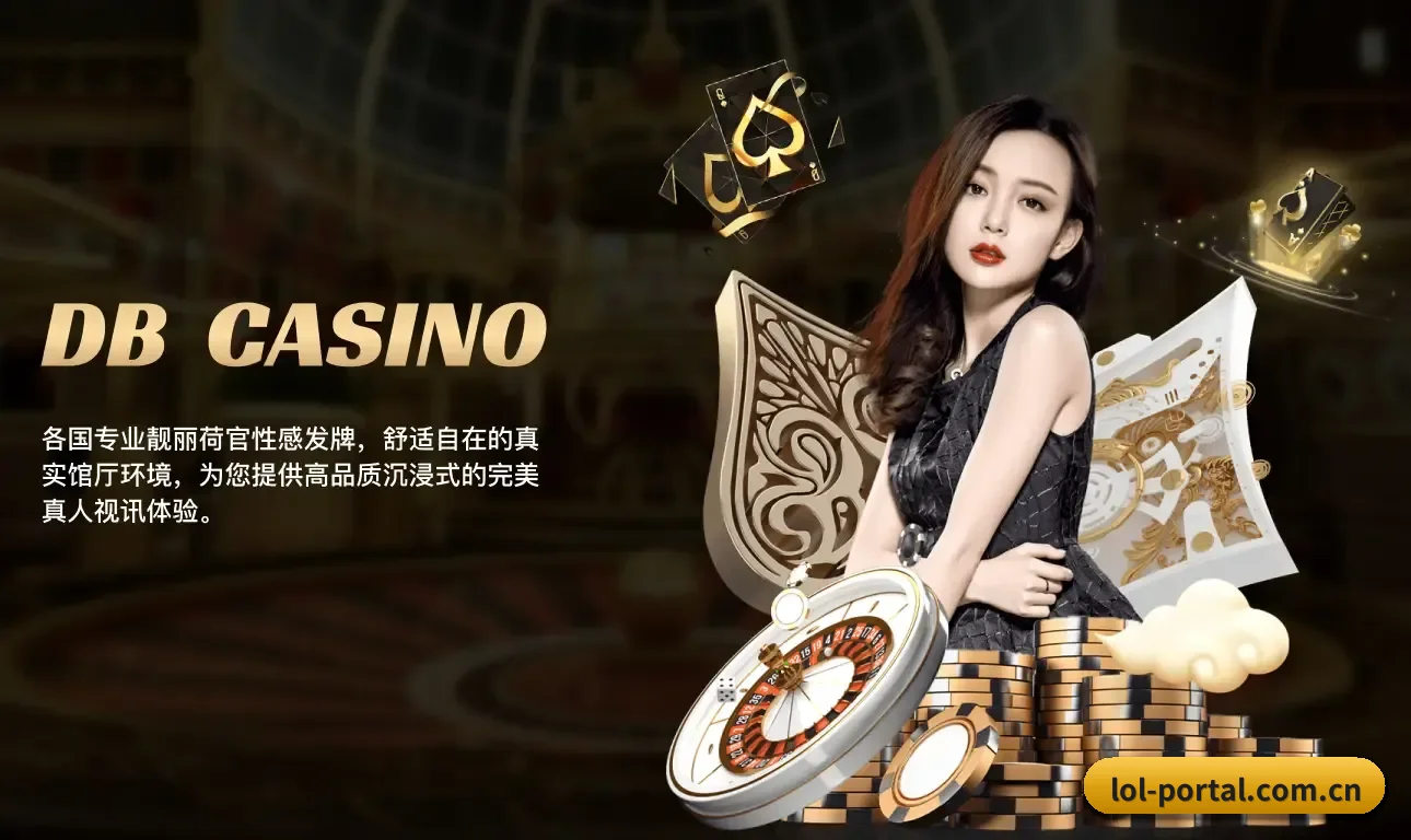 整合五大核心功能入口，打造最短赛程检索路径 - 多运动项目内容板块
